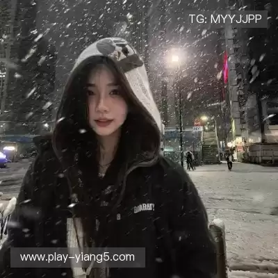 齐成深