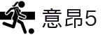 意昂5· (文化产业有限公司)官方网站
